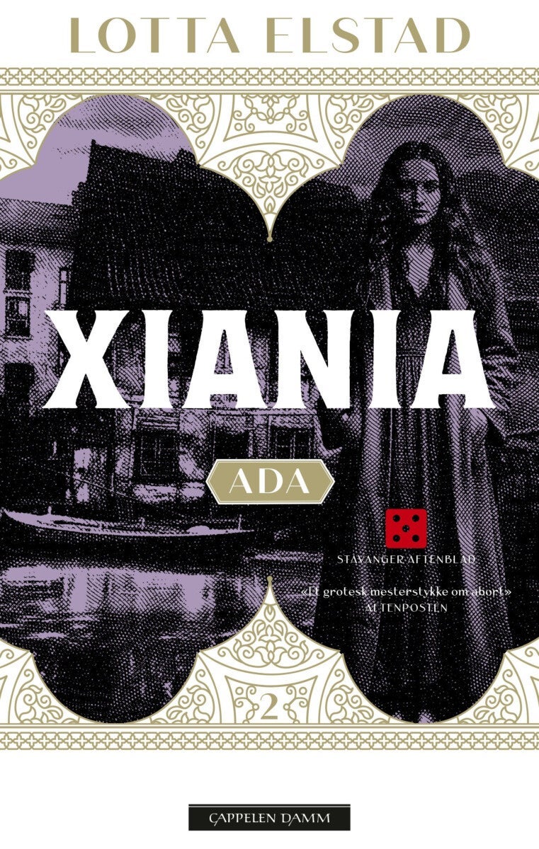 Xiania