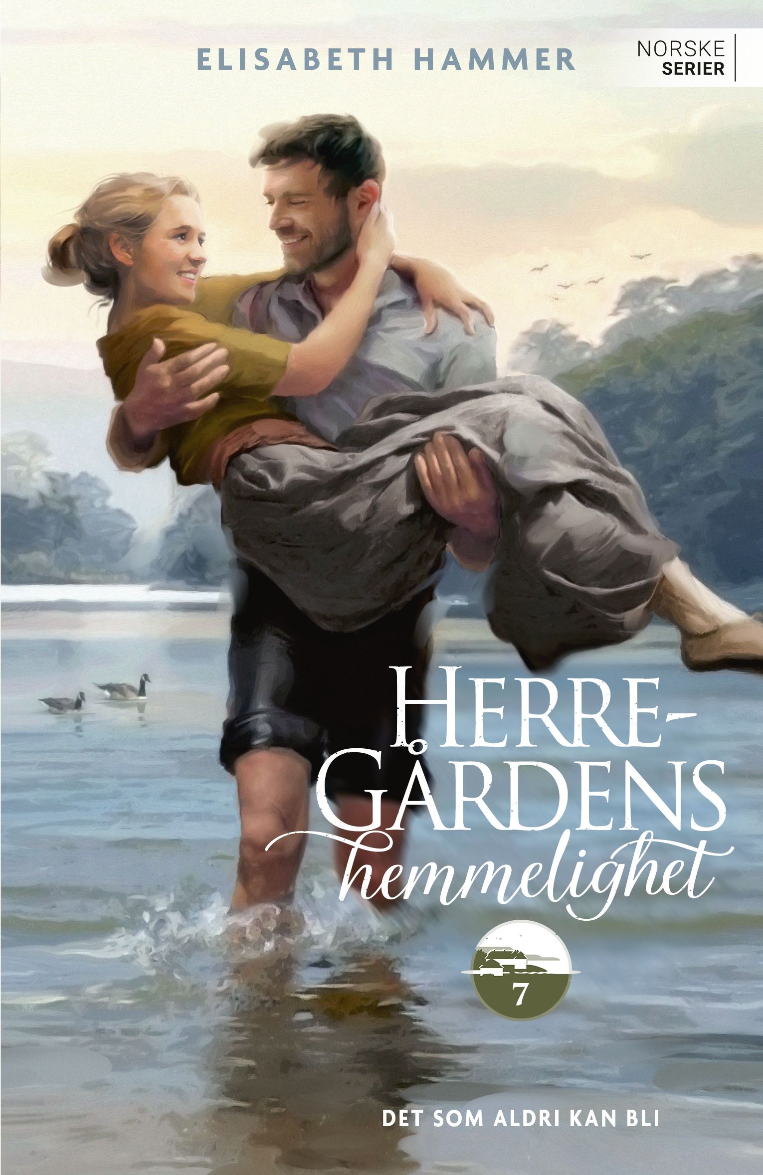 Det som aldri kan bli