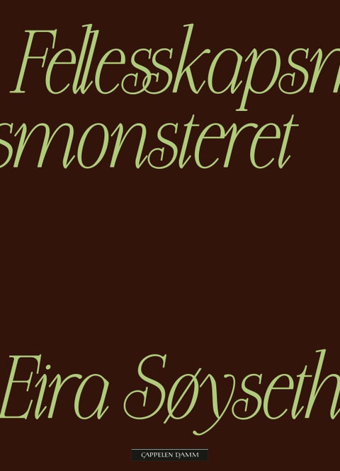 Fellesskapsmonsteret