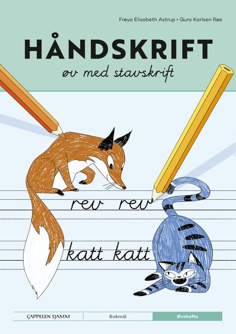 Håndskrift fra Cappelen Damm - Stavskrift