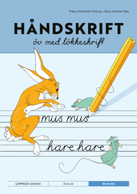 Håndskrift fra Cappelen Damm - Løkkeskrift