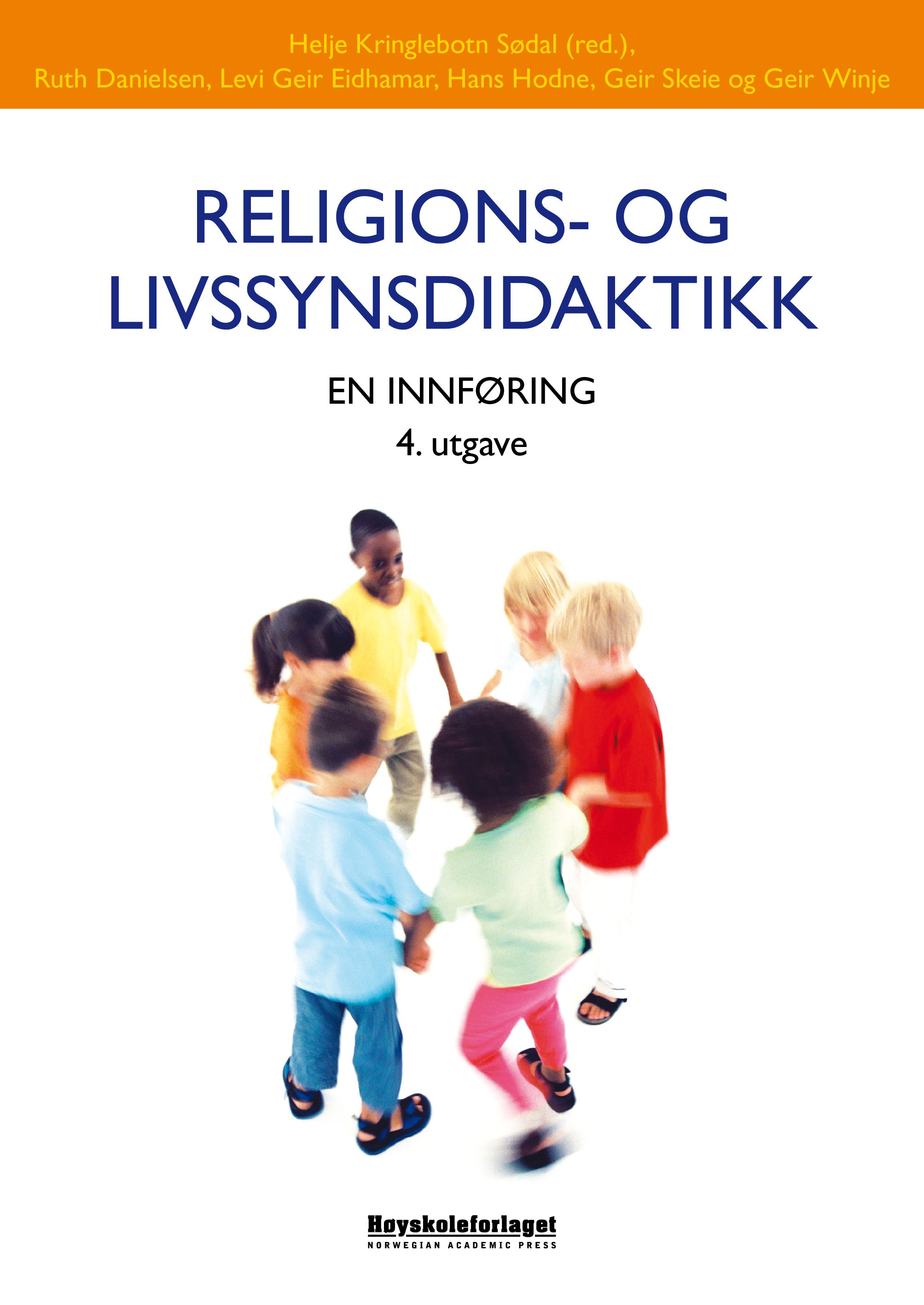 Religions- og livssynsdidaktikk - en innføring