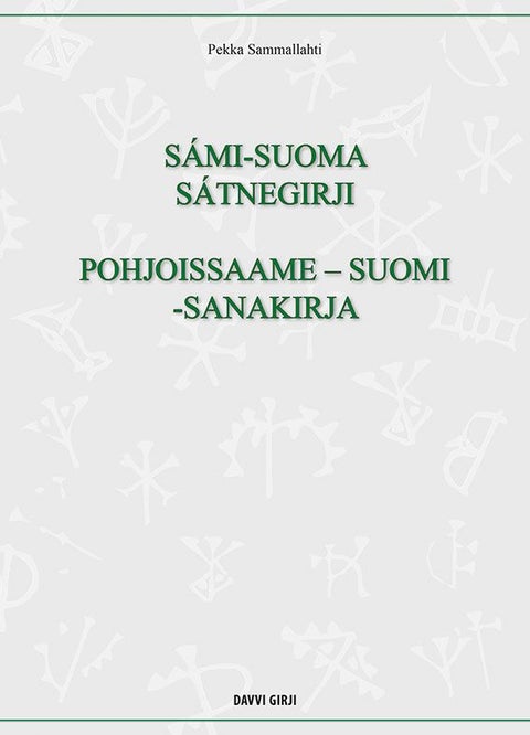 Sámi-suoma sátnegirji = Pohjoissaame-suomi-sanakirja
