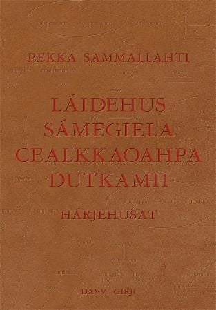 Cealkkaoahpa - hárjehusat