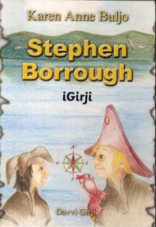 Stephen Borrough - iGirji