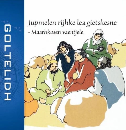 Jupmelen rijhke lea gietskesne