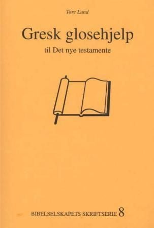 Gresk glosehjelp - til Det nye testamente