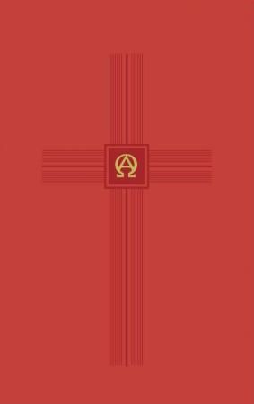 Tekstbok for Den norske kyrkja