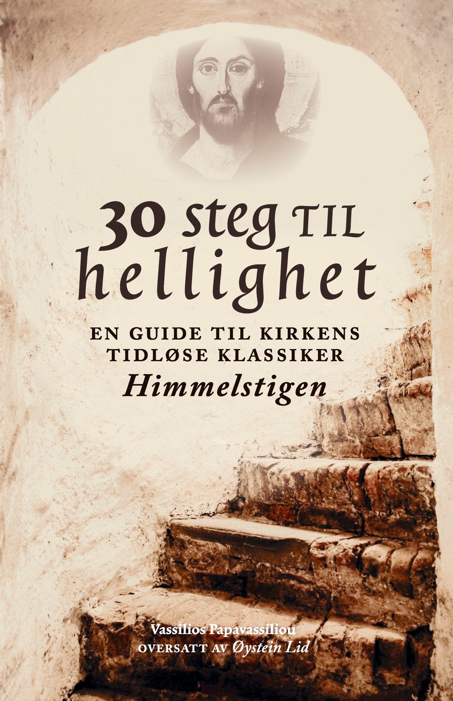 30 steg til hellighet - en guide til kirkens klassiker Himmelstigen