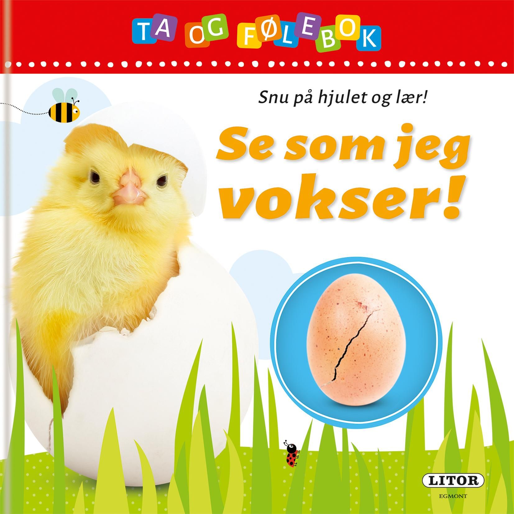 Se som jeg vokser! - snu på hjulet og lær!