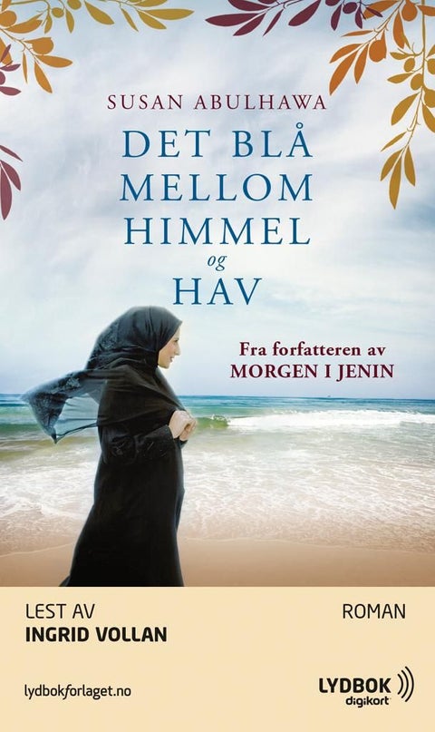 Det blå mellom himmel og hav