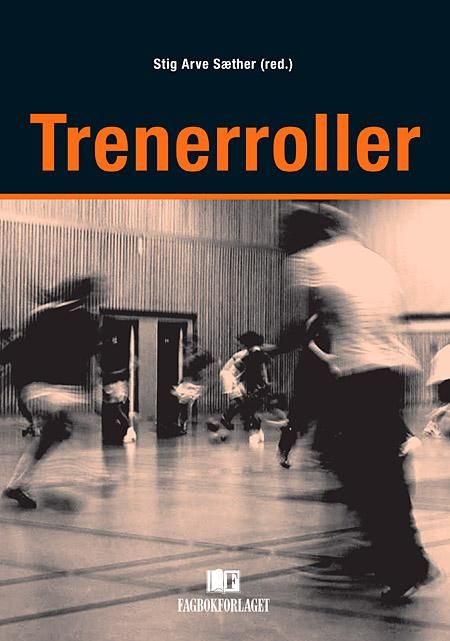 Trenerroller
