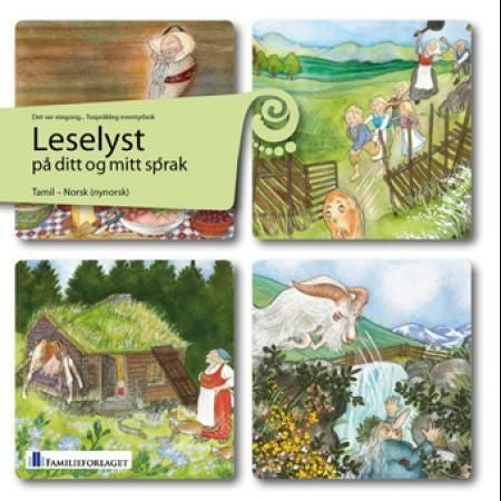 Norske folkeeventyr - det var eingong : tospråkleg eventyrbok