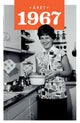 Året 1967