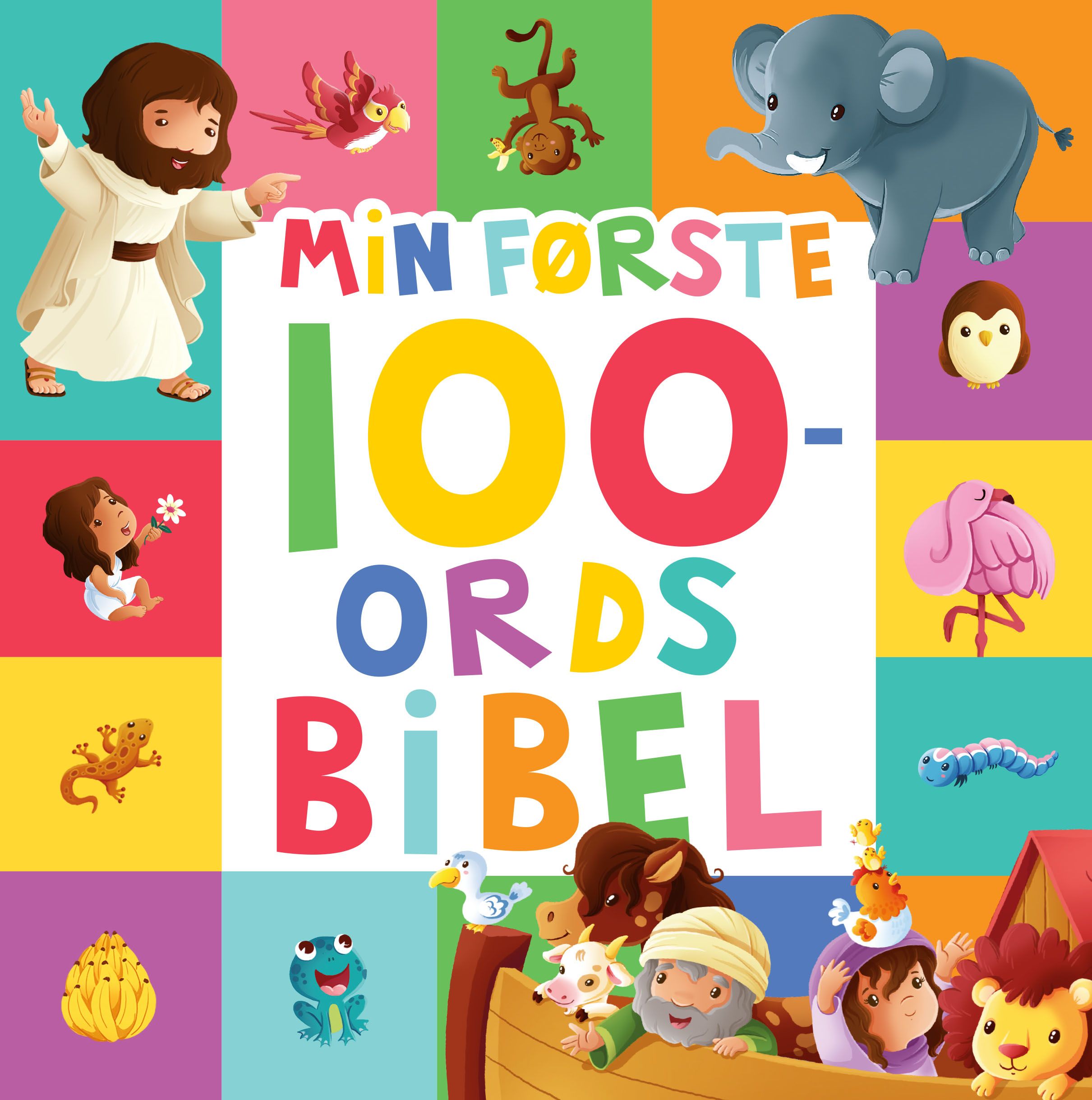 Min første 100-ords bibel