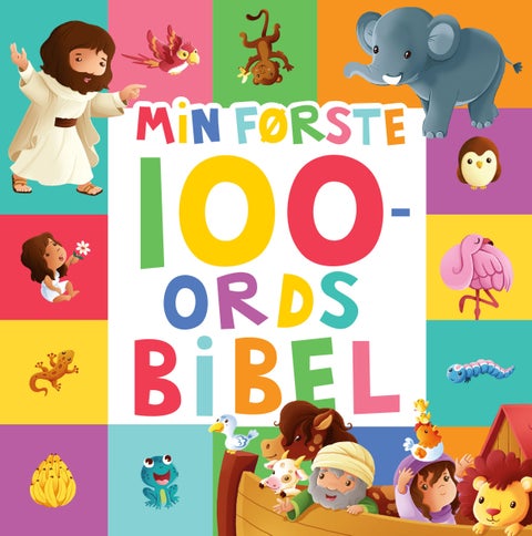 Min første 100-ords bibel