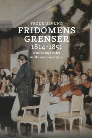 Fridomens grenser 1814-1851