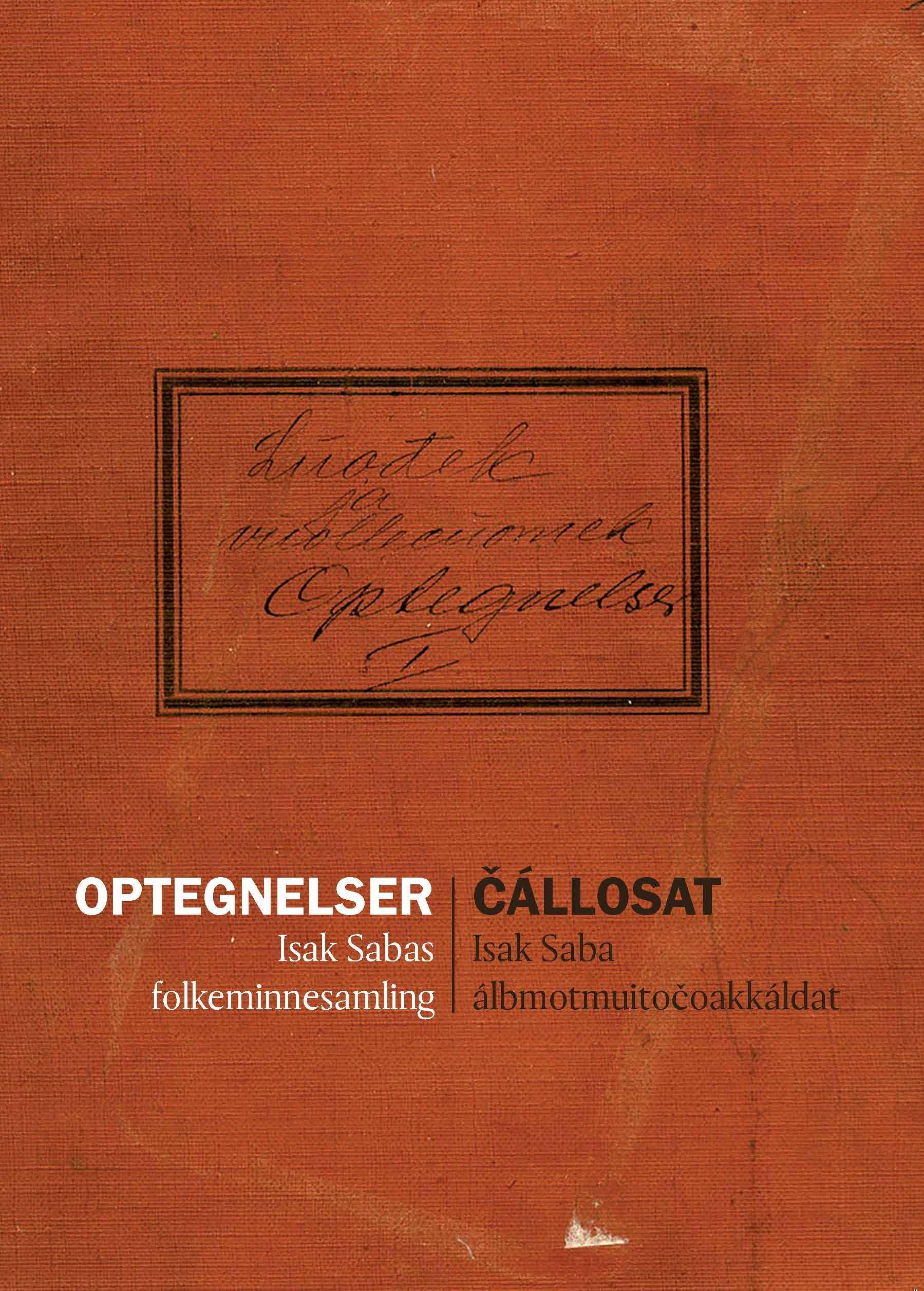 Opptegnelser = ¿állosat