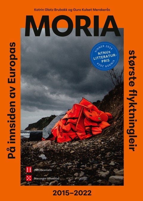 Moria - på innsiden av Europas største flyktningleir