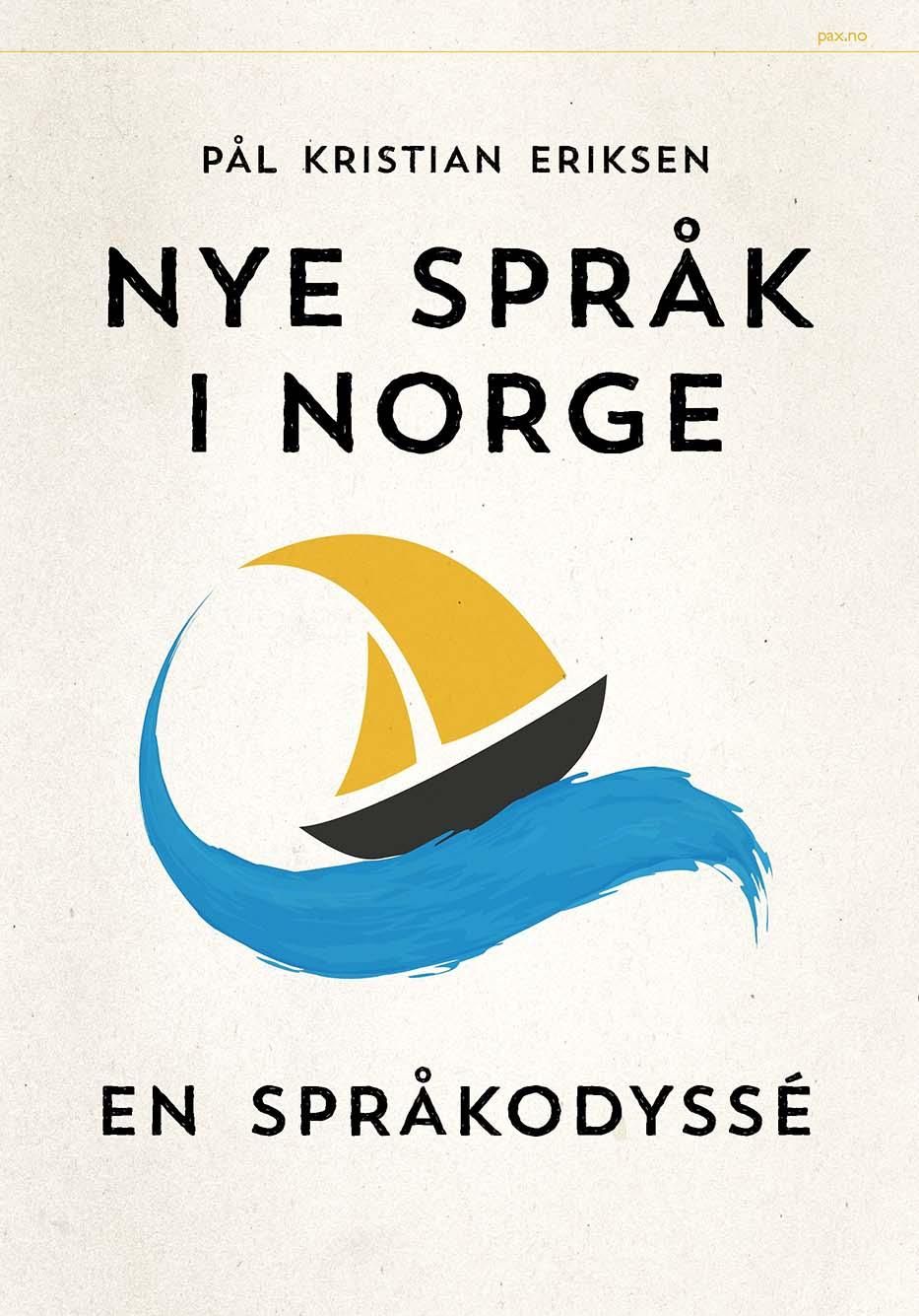 Nye språk i Norge - en språkodyssé
