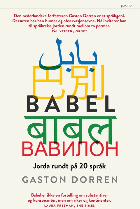 Babel - jorda rundt på 20 språk