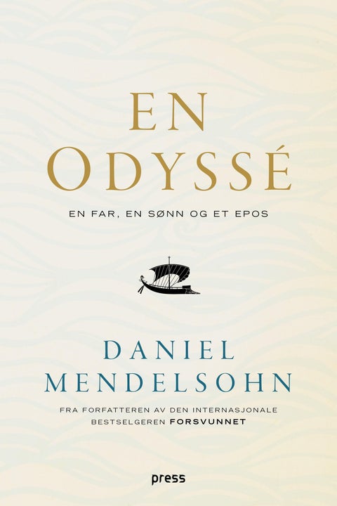 En odyssé - en far, en sønn og et epos