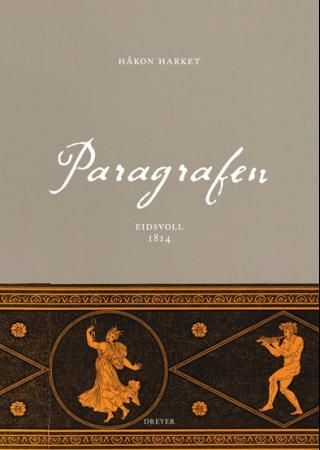Paragrafen - Eidsvoll, 1814
