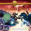 Athenes merke