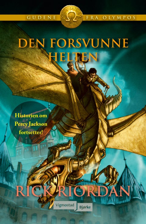 Den forsvunne helten