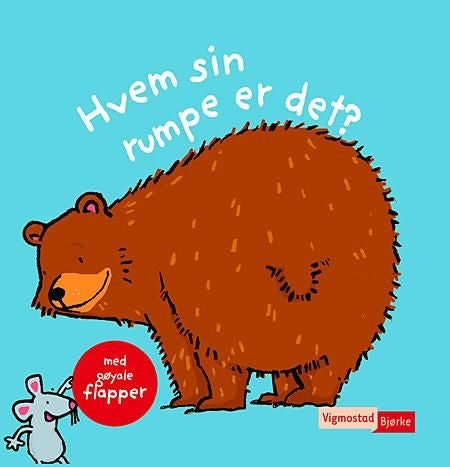 Hvem sin rumpe er det?