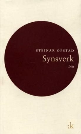 Synsverk - dikt