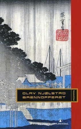 Brennofferet - Elie Ezerman-filmen verden aldri fikk se : roman