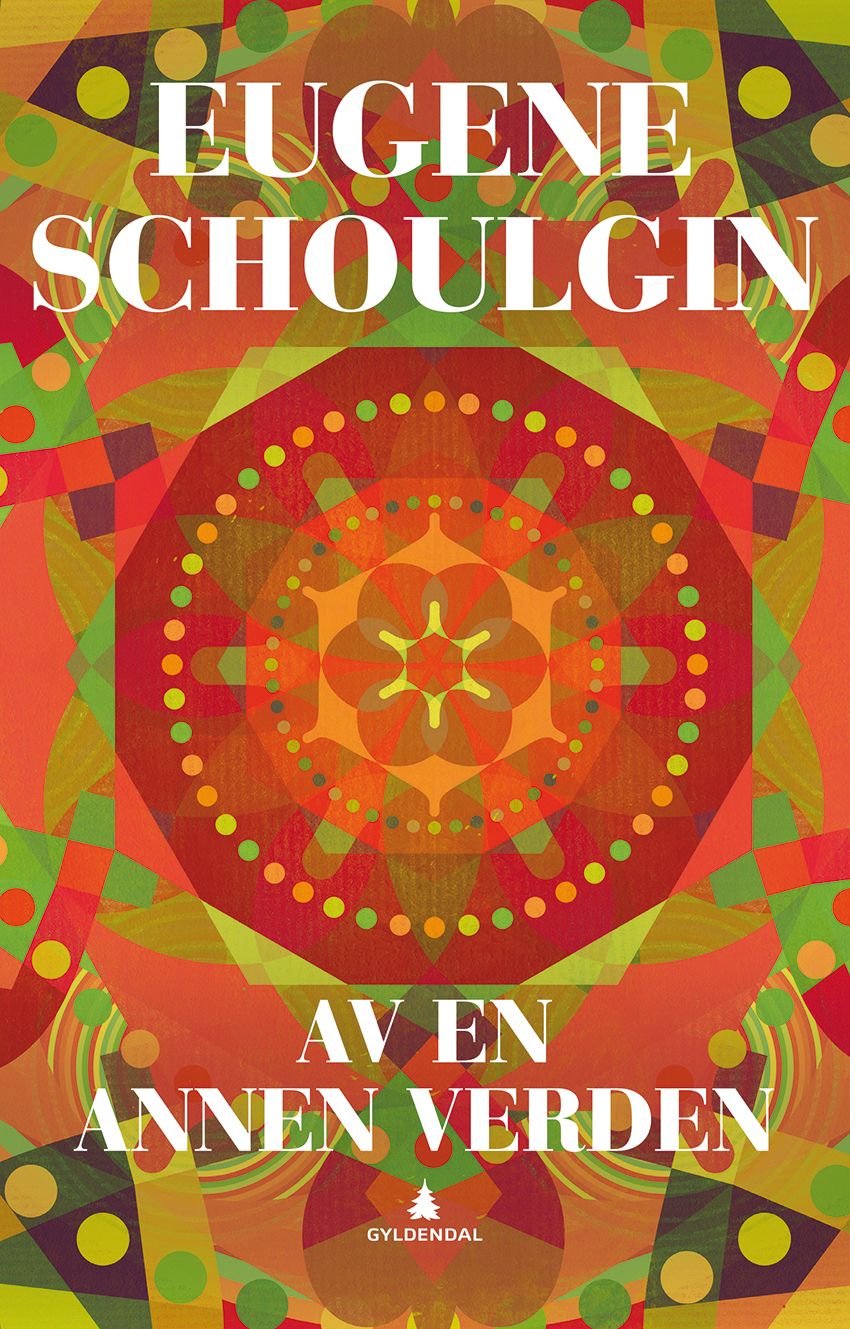 Av en annen verden - roman