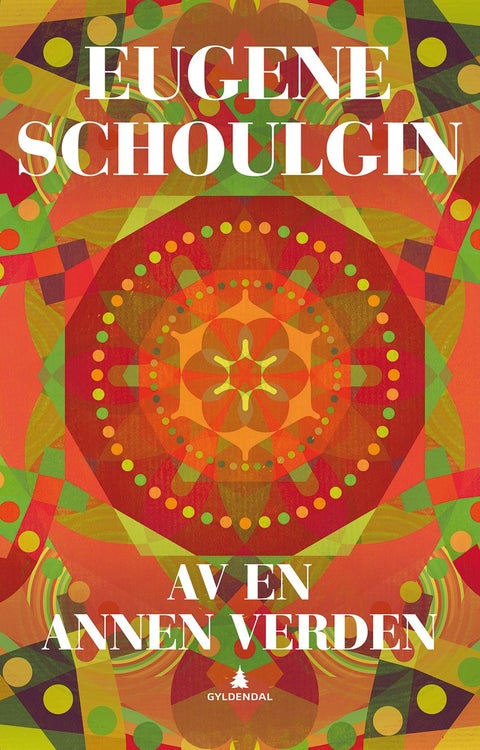 Av en annen verden - roman