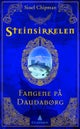 Fangene på Daudaborg