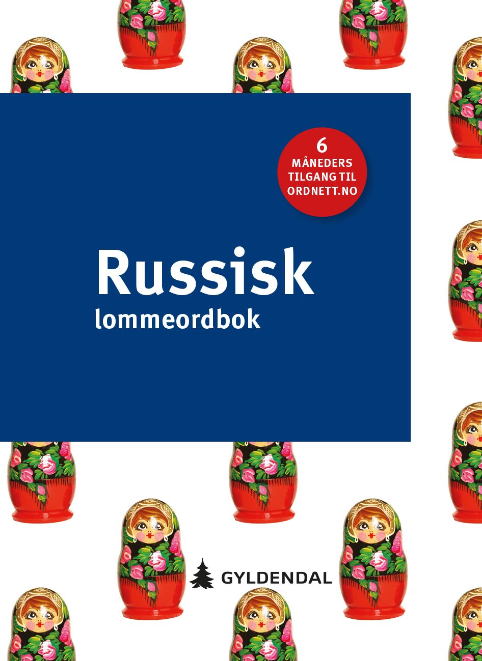Russisk lommeordbok - русско-норвежский, норвежско-русский