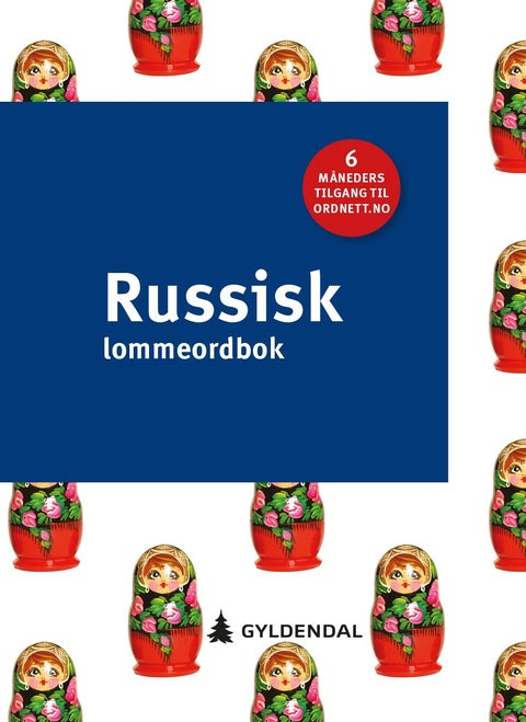 Russisk lommeordbok - русско-норвежский, норвежско-русский