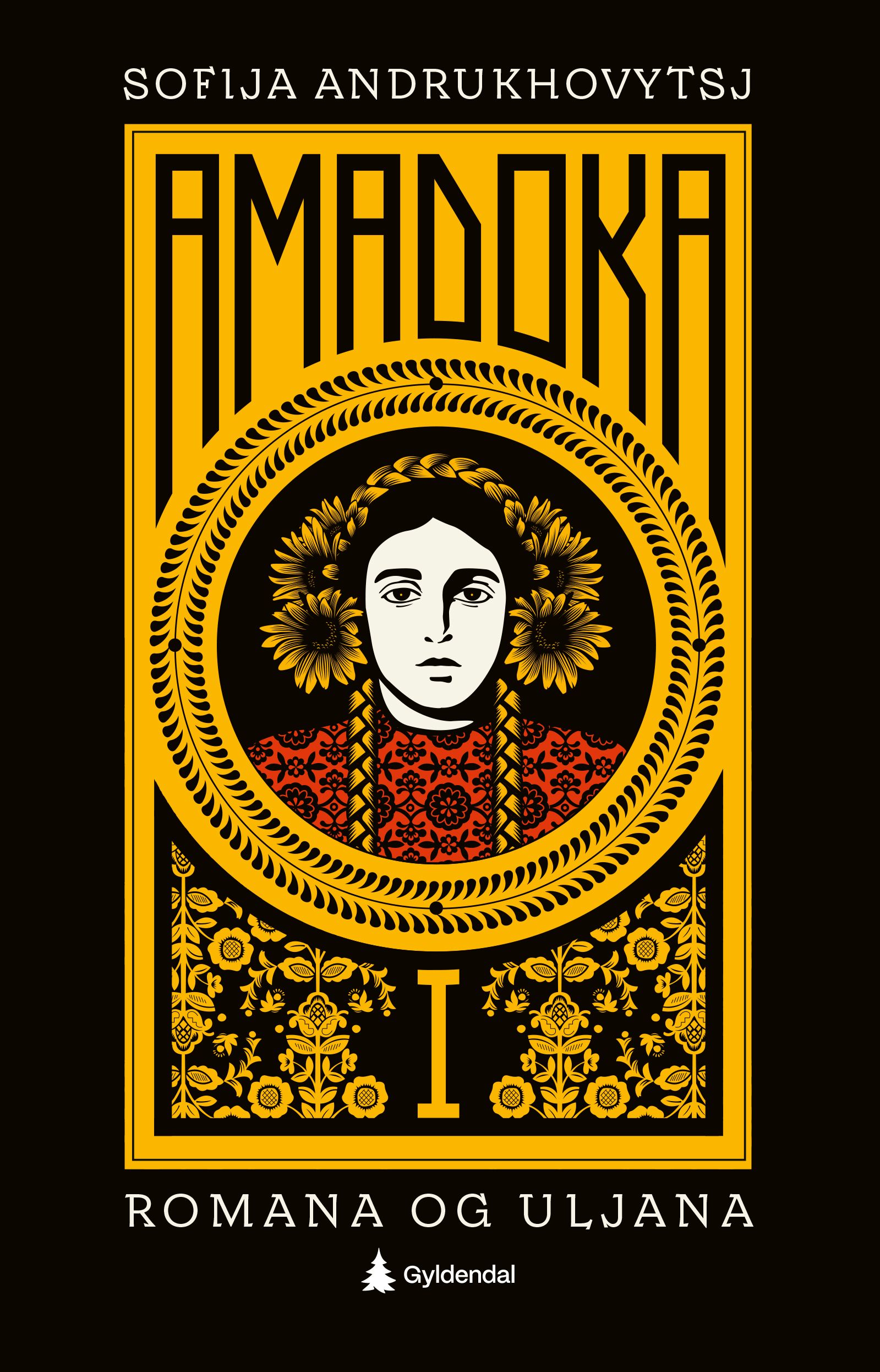 Amadoka - 1 : Romana and Uljana : roman