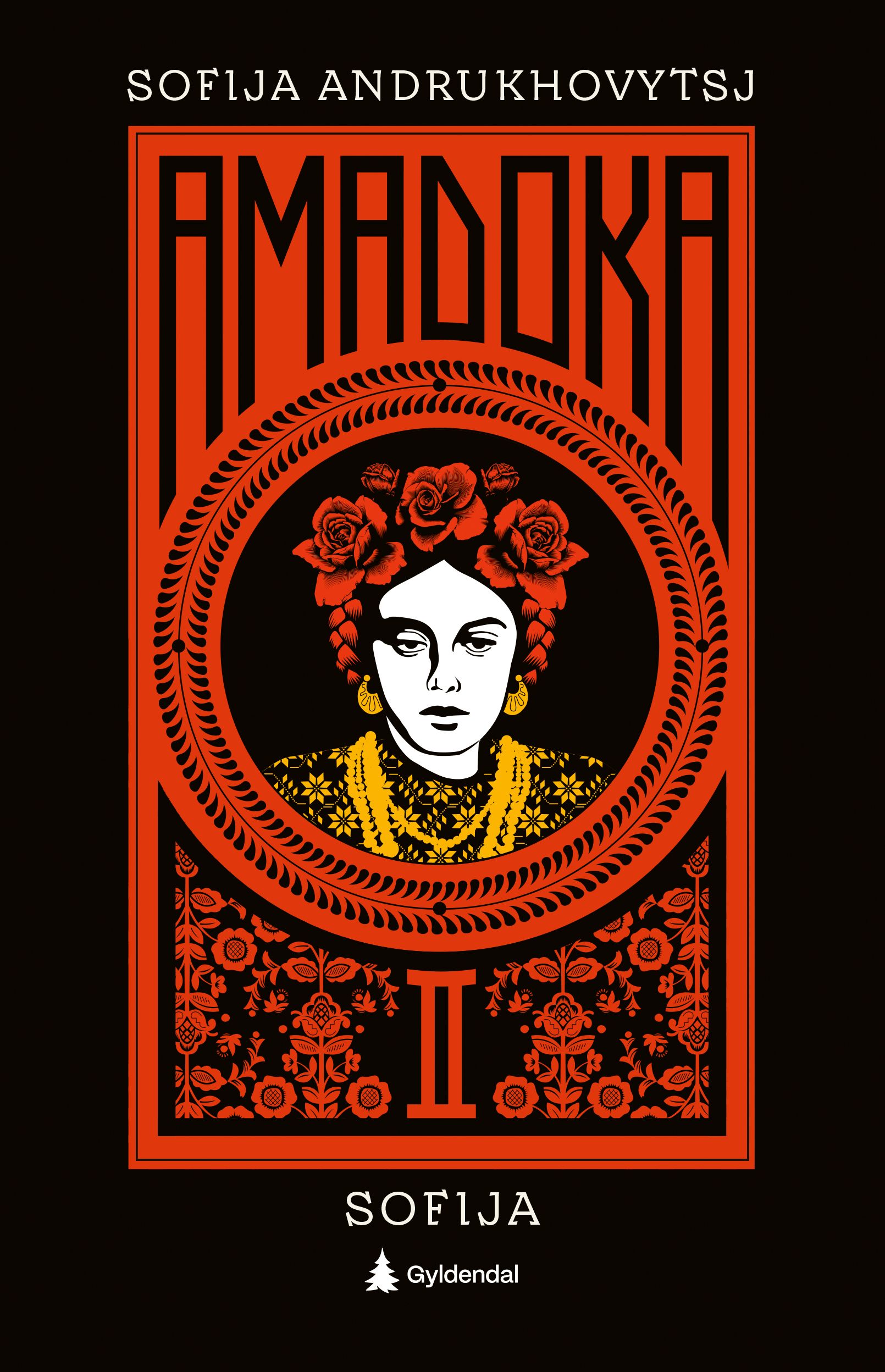 Amadoka - 2 : Sofija