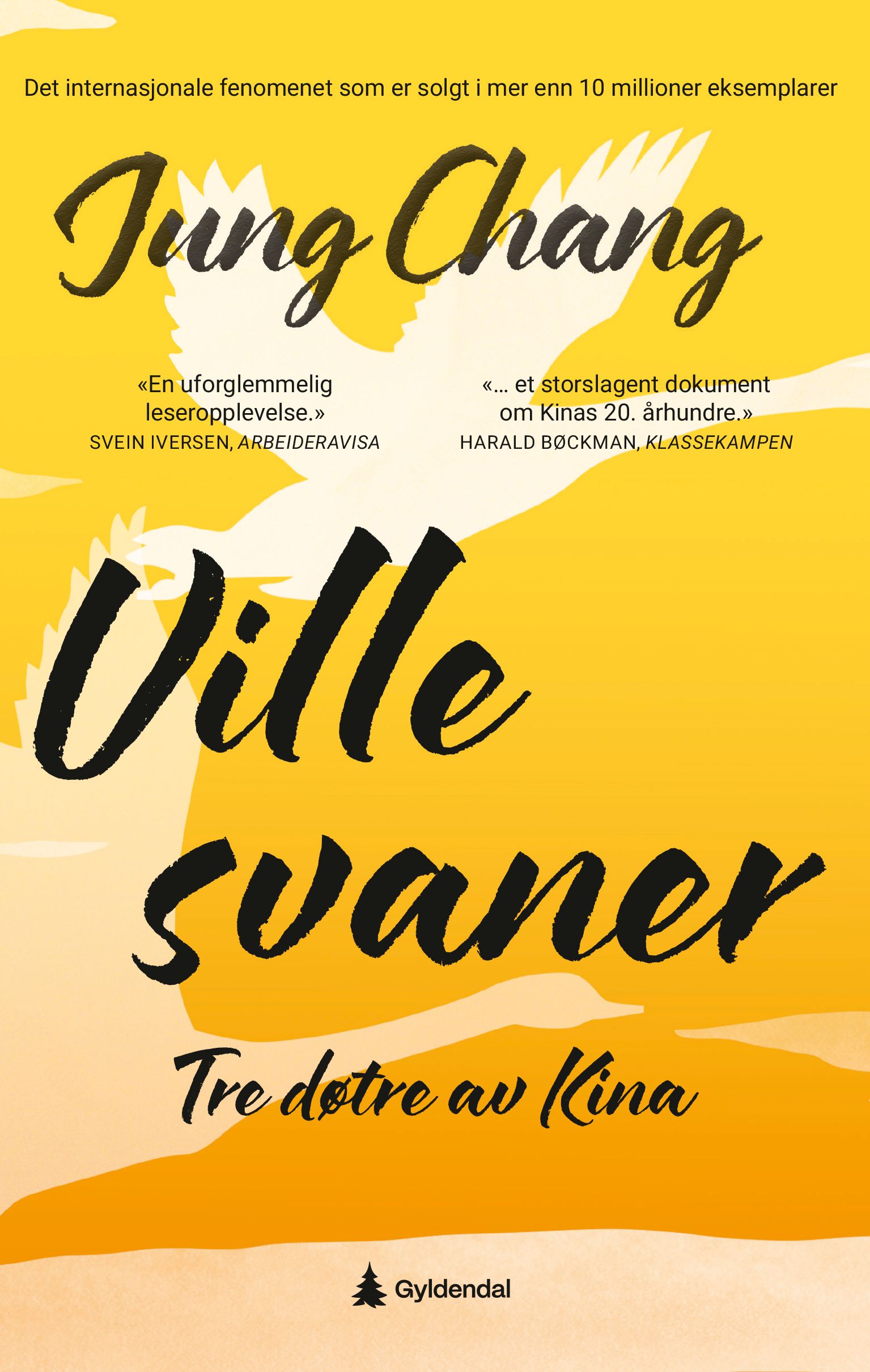 Ville svaner - tre døtre av Kina