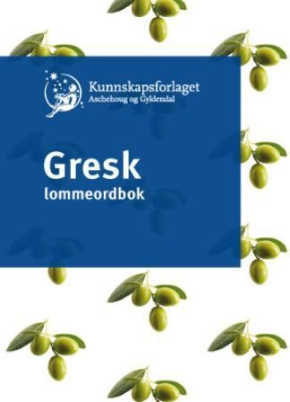 Gresk lommeordbok - gresk-norsk, norsk-gresk