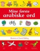 Mine første arabiske ord