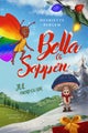 Bella og Soppen