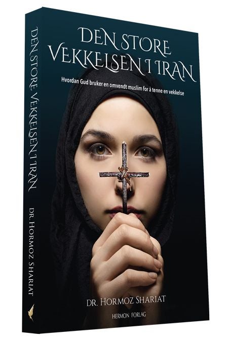 Den store vekkelsen i Iran - hvordan Gud bruker en omvendt muslim for å tenne en vekkelse