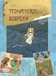 Teikneseriebibelen