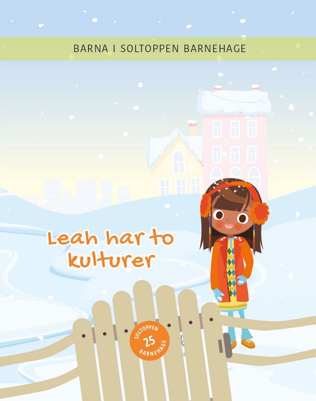 Leah har to kulturer