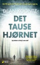 Det tause hjørnet