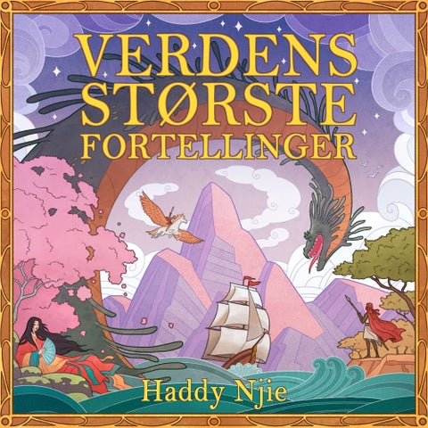 Verdens største fortellinger