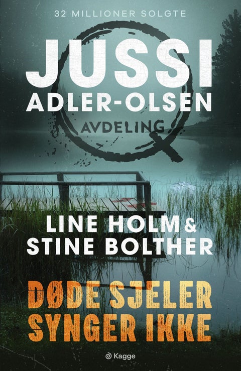 Døde sjeler synger ikke