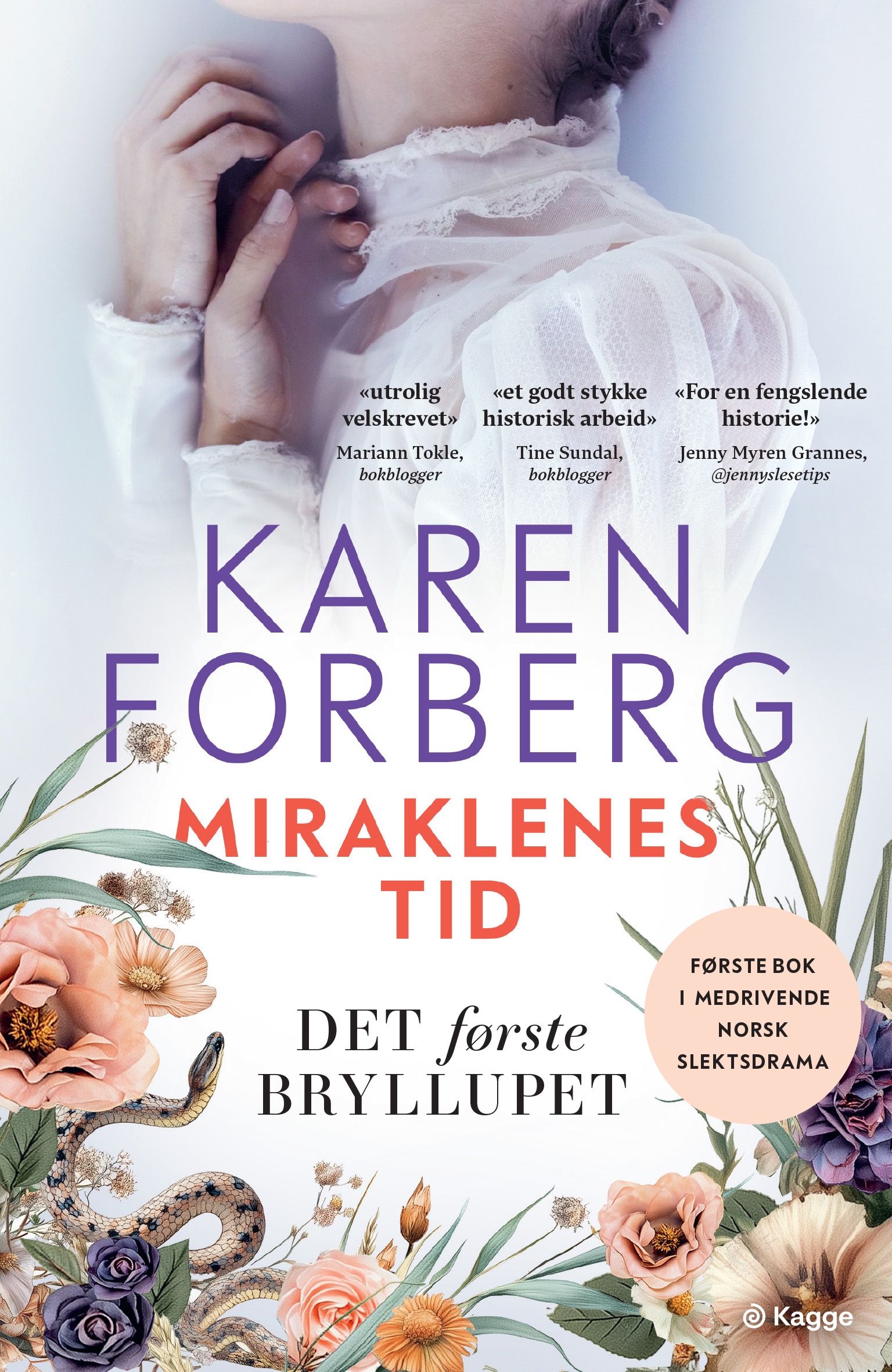 Det første bryllupet